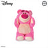 Disney 11" Cute and Fluffy Collection - Stitch | Pooh | Lotso